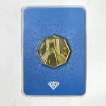 شمش 2 گرم و 500 سوت