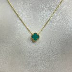 گردنبند ونکلیف سبز تک گل