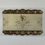 پارسیان 800 سوتی - Image 2